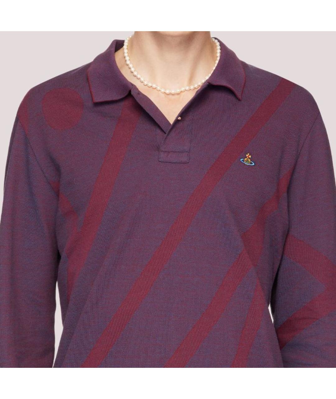 VIVIENNE WESTWOOD Белая латунная цепочка/подвеска, фото 3