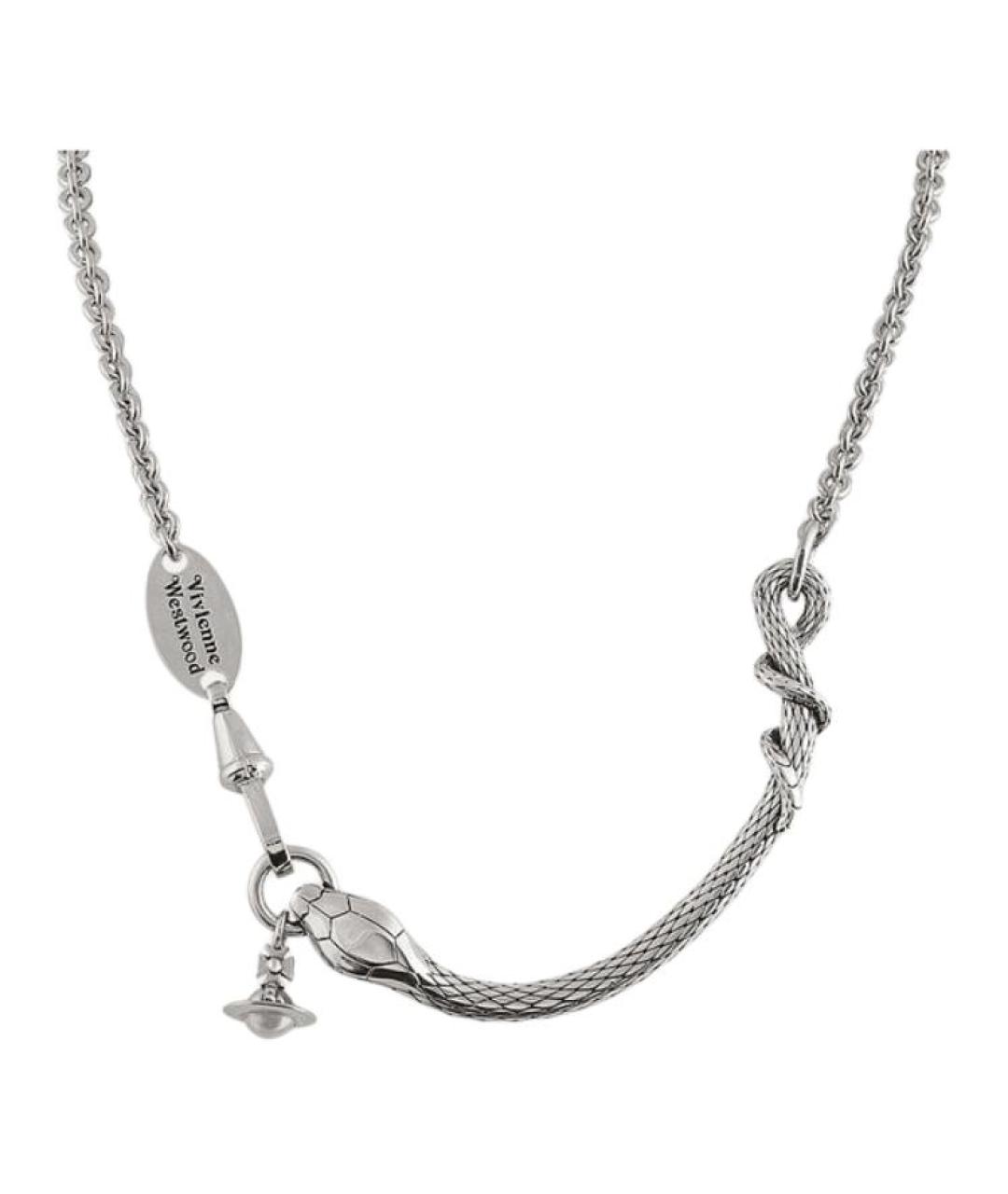 VIVIENNE WESTWOOD Серебряная латунная цепочка/подвеска, фото 1