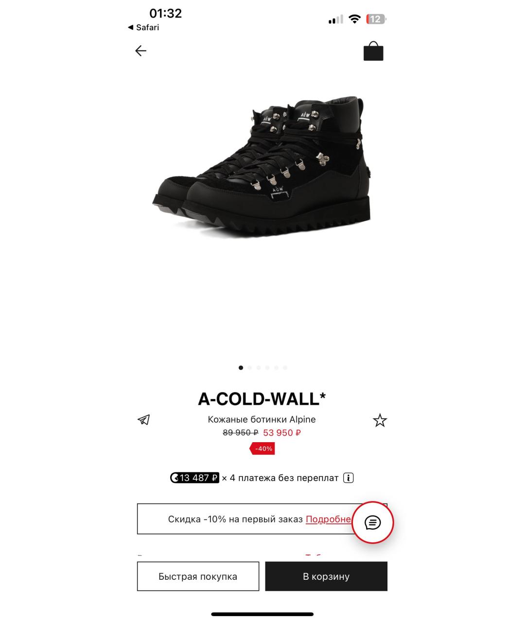 A-COLD-WALL* Черные замшевые высокие ботинки, фото 6