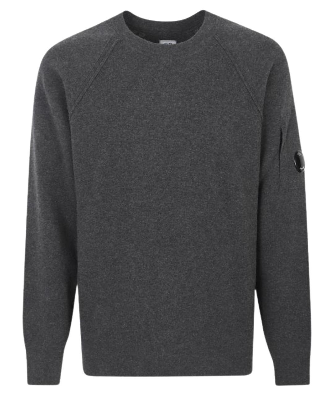 CP COMPANY Серый шерстяной джемпер / свитер, фото 1