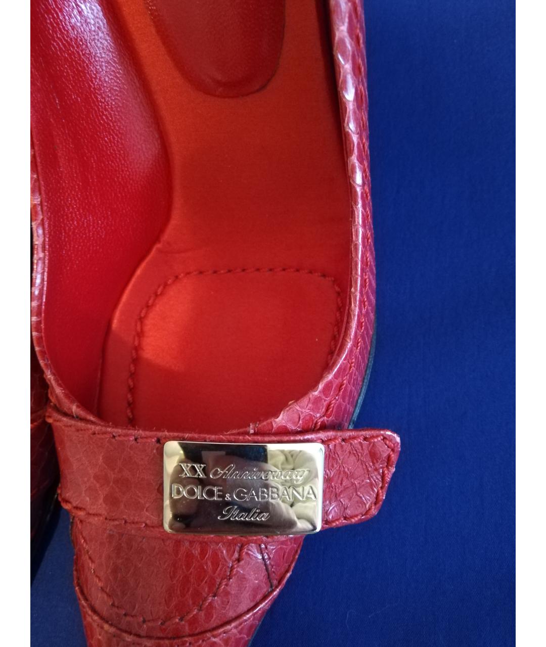 DOLCE&GABBANA Красные туфли из экзотической кожи, фото 3