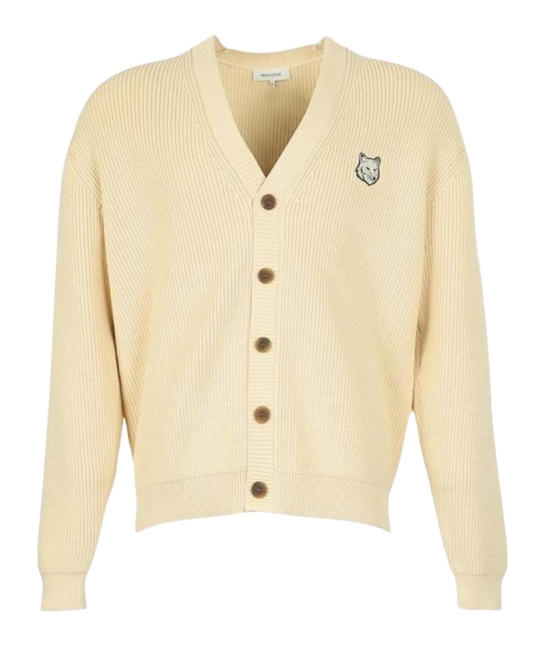 MAISON KITSUNE Бежевый хлопковый кардиган, фото 1