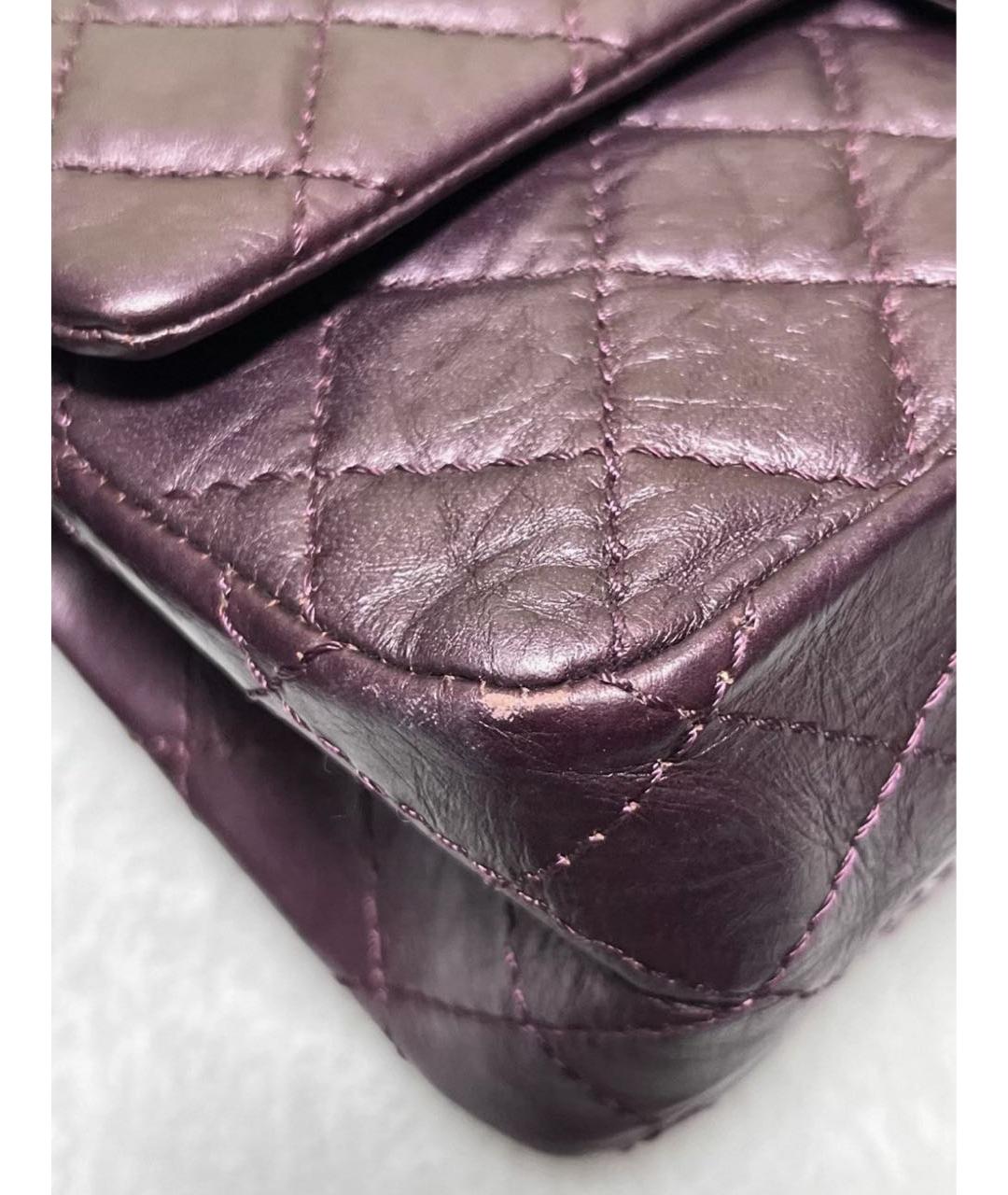 CHANEL Фиолетовая кожаная сумка через плечо, фото 6