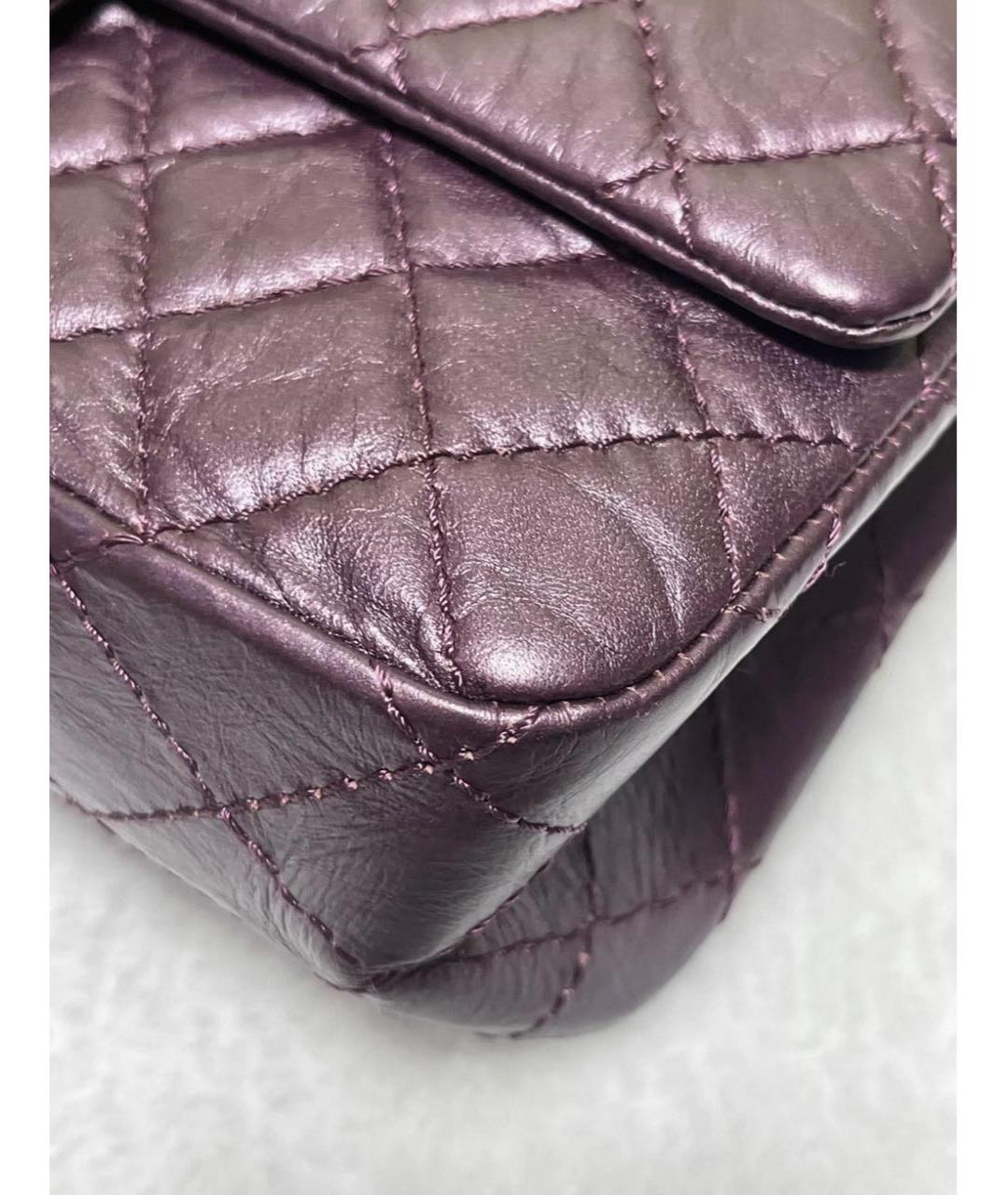 CHANEL Фиолетовая кожаная сумка через плечо, фото 7