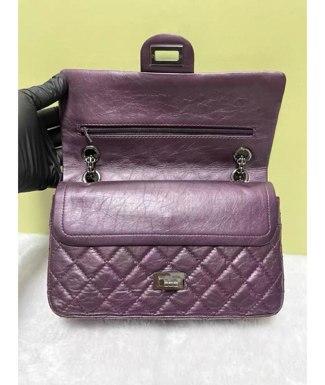 CHANEL Фиолетовая кожаная сумка через плечо, фото 4