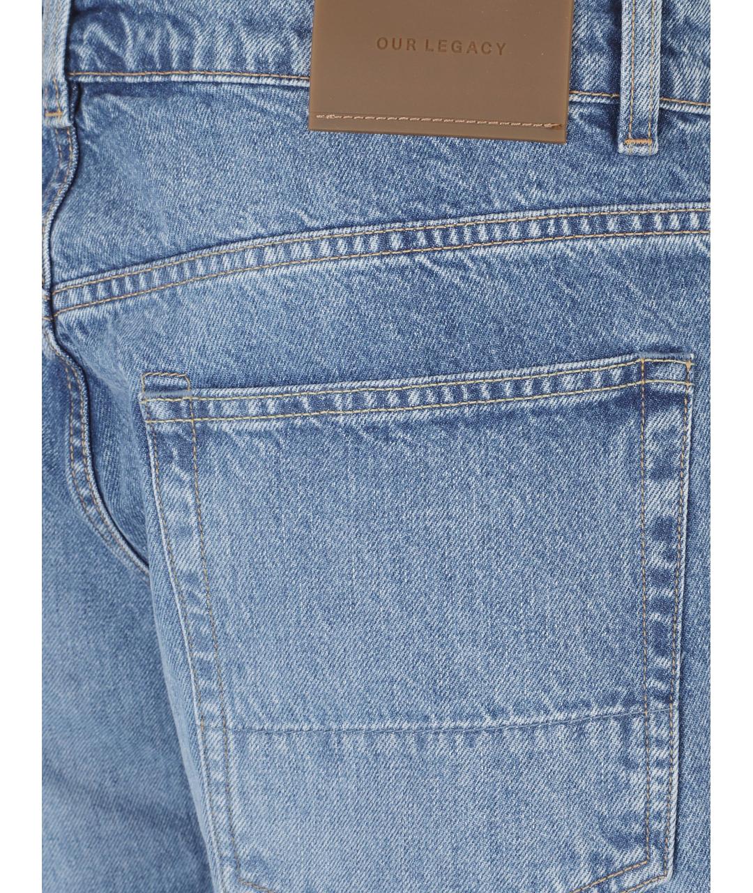 OUR LEGACY Бежевые хлопковые прямые джинсы, фото 3