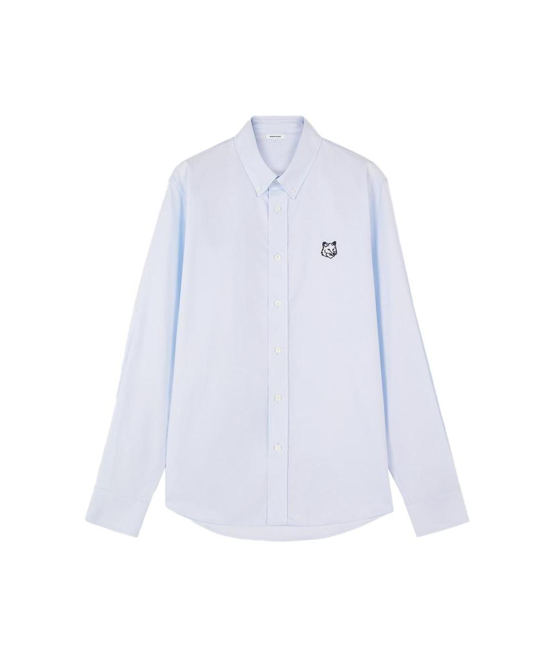 MAISON KITSUNE Голубая хлопковая классическая рубашка, фото 1