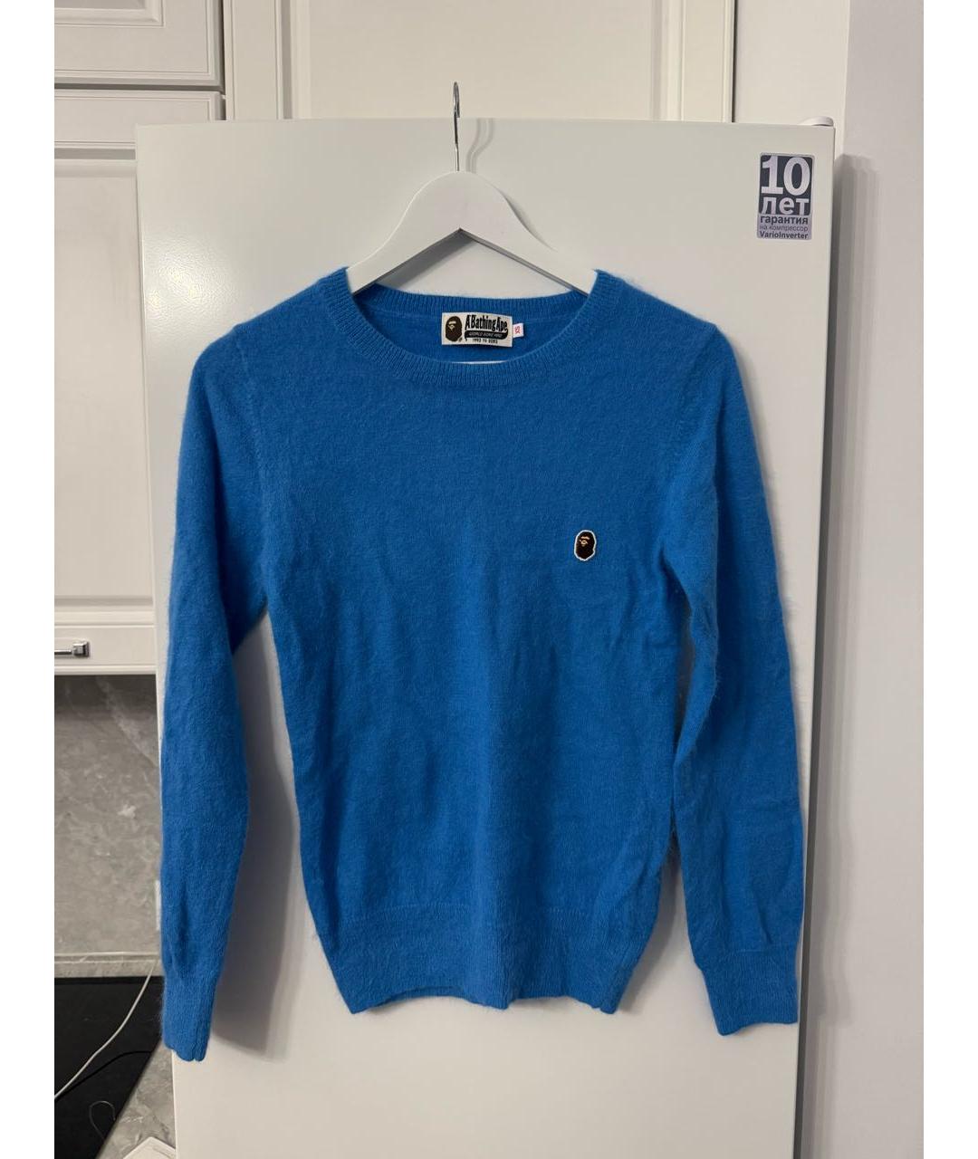 A BATHING APE Синий шерстяной джемпер / свитер, фото 2