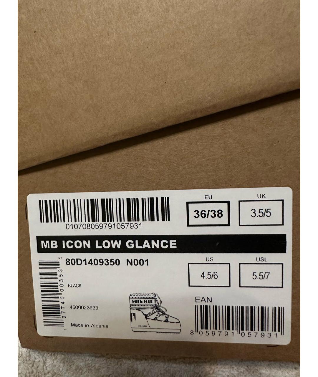 MOON BOOT Черные сапоги из лакированной кожи, фото 6