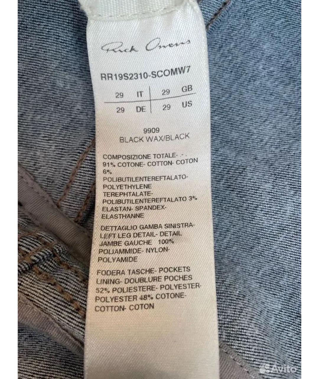 RICK OWENS Черные хлопко-эластановые джинсы скинни, фото 6