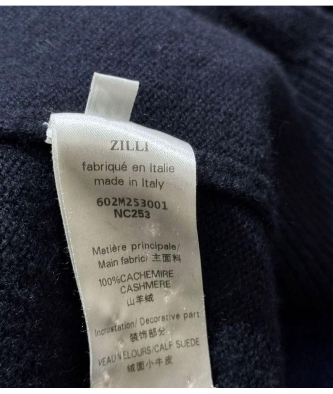 ZILLI Синий кашемировый джемпер / свитер, фото 6