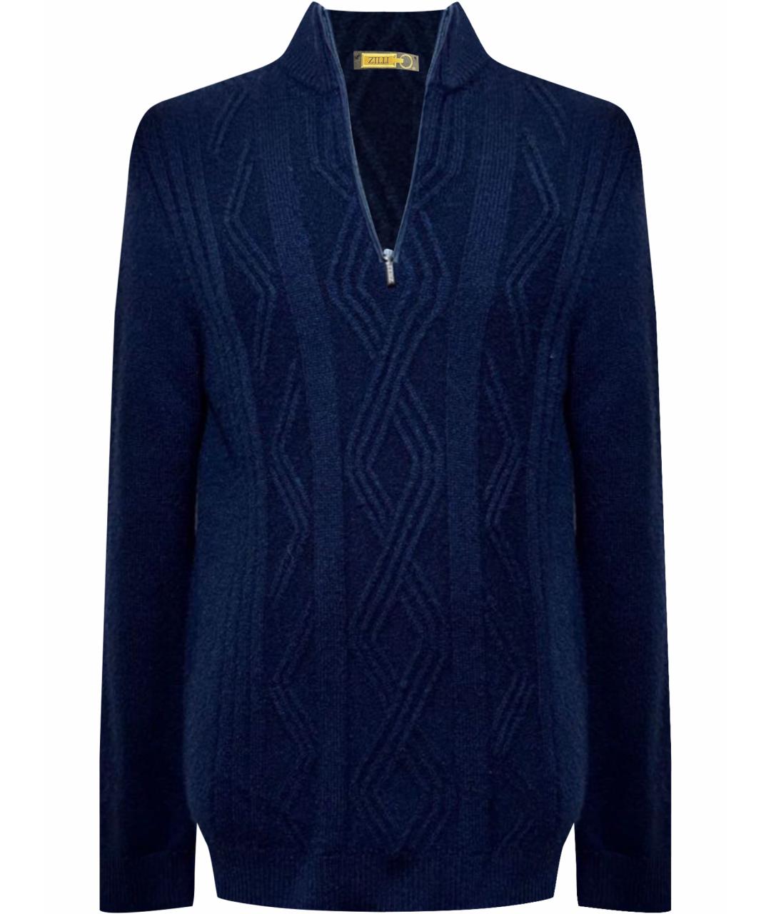 ZILLI Синий кашемировый джемпер / свитер, фото 1