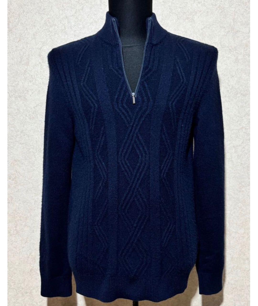 ZILLI Синий кашемировый джемпер / свитер, фото 7