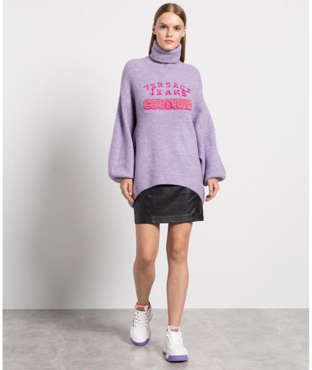 VERSACE JEANS COUTURE Фиолетовый джемпер / свитер, фото 3