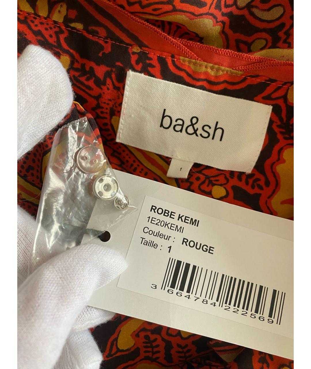 BA&SH Мульти шелковый сарафан, фото 8