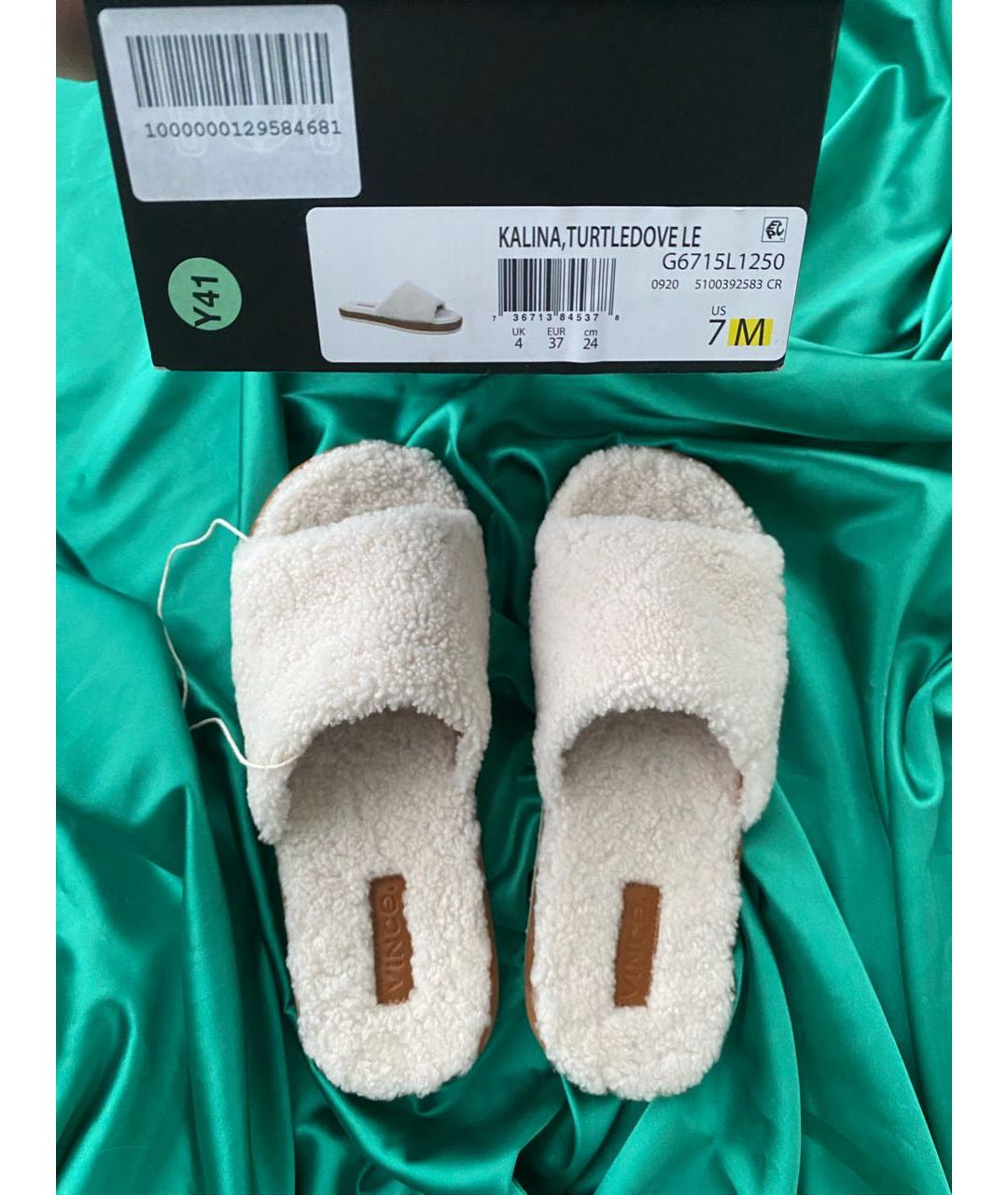 VINCE Бежевые шлепанцы, фото 3