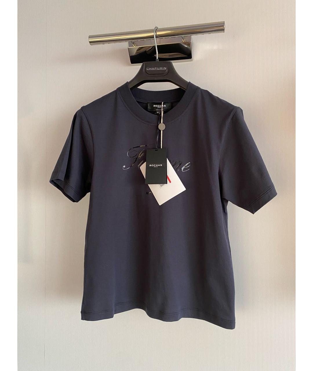 ROCHAS Темно-синяя хлопковая футболка, фото 3
