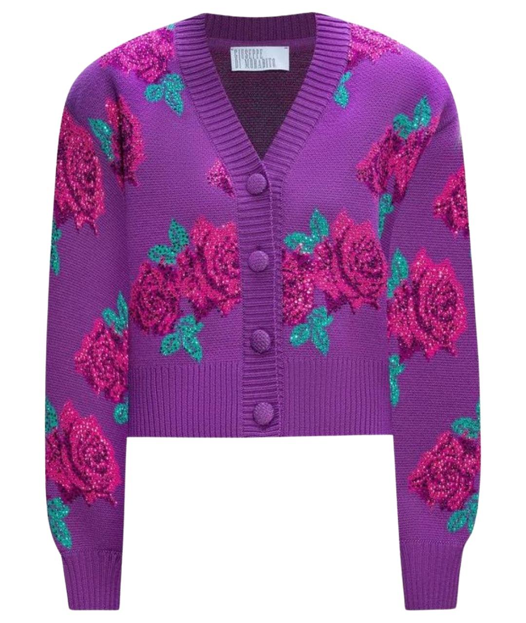 GIUSEPPE DI MORABITO Фиолетовый кардиган, фото 1