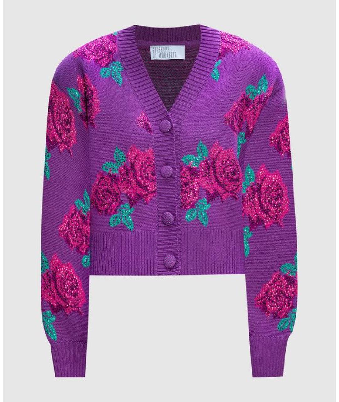 GIUSEPPE DI MORABITO Фиолетовый кардиган, фото 4