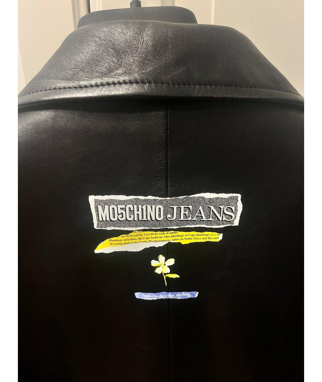 MOSCHINO Черная кожаная куртка, фото 3