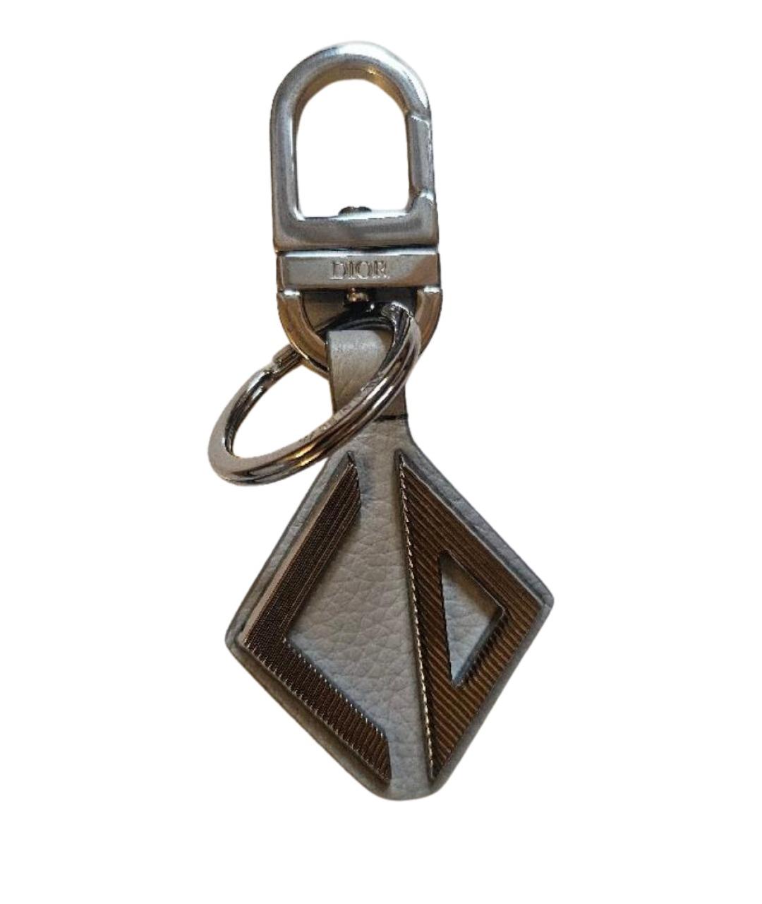 CHRISTIAN DIOR Серый брелок, фото 1