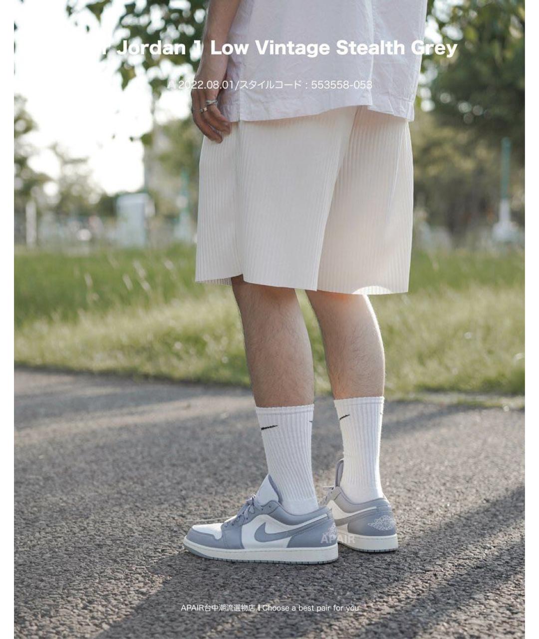 JORDAN Серые кожаные низкие кроссовки / кеды, фото 2