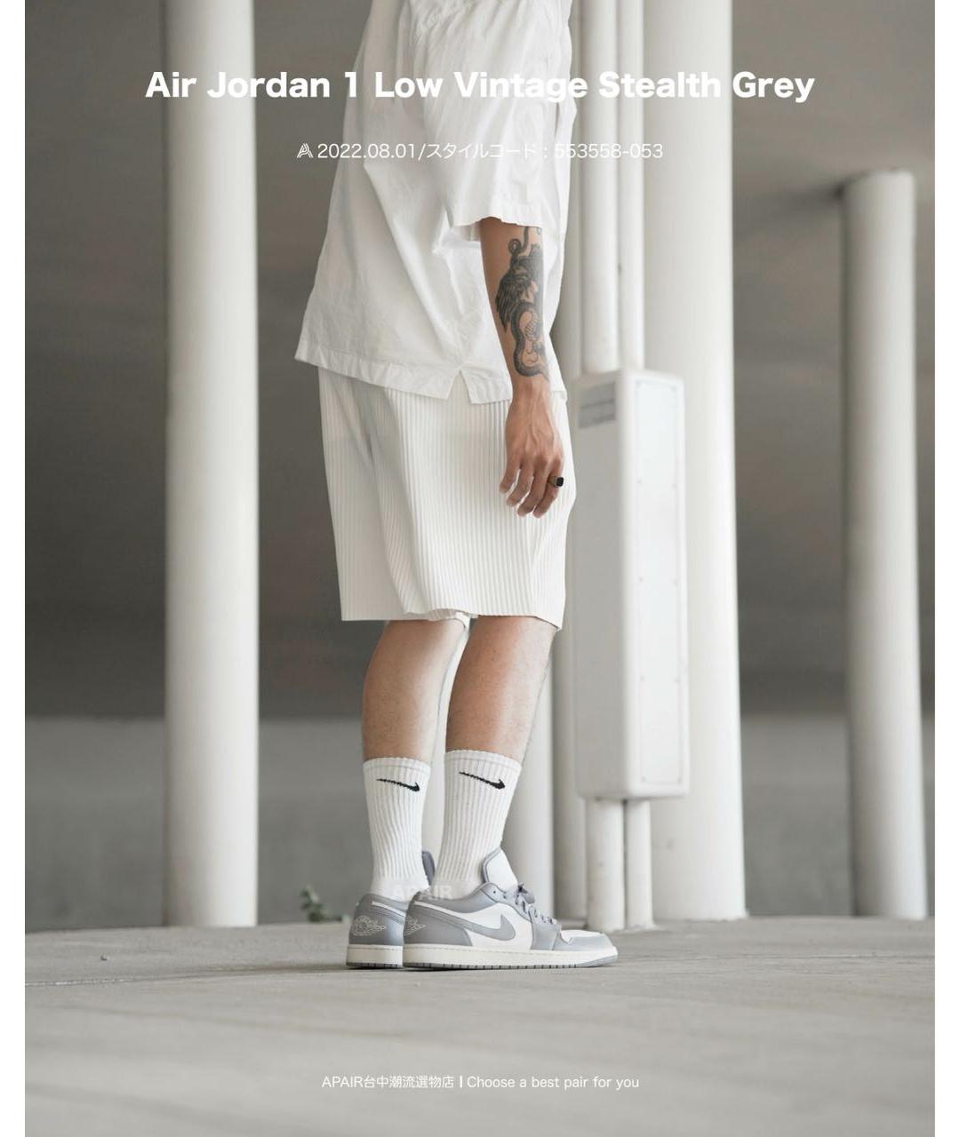 JORDAN Серые кожаные низкие кроссовки / кеды, фото 7