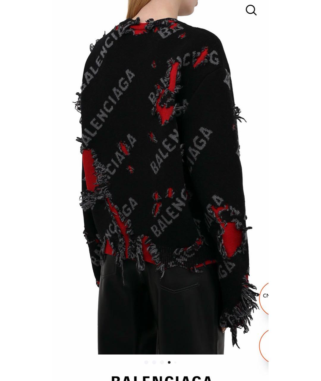BALENCIAGA Черный шерстяной джемпер / свитер, фото 3
