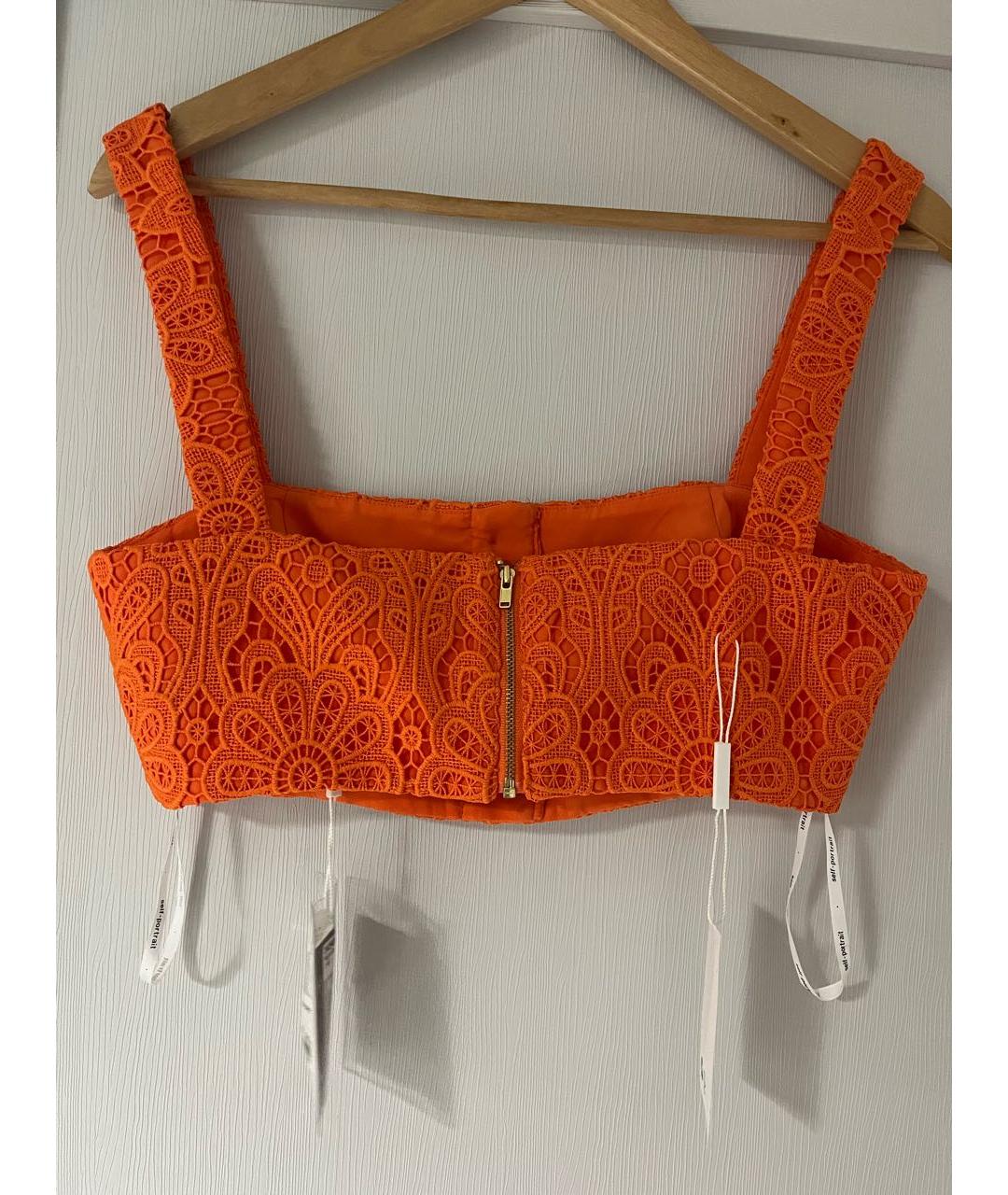 SELF-PORTRAIT Оранжевый кружевной костюм с юбками, фото 5
