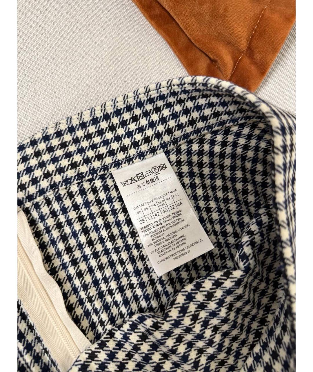 MAX&CO Юбка макси, фото 3