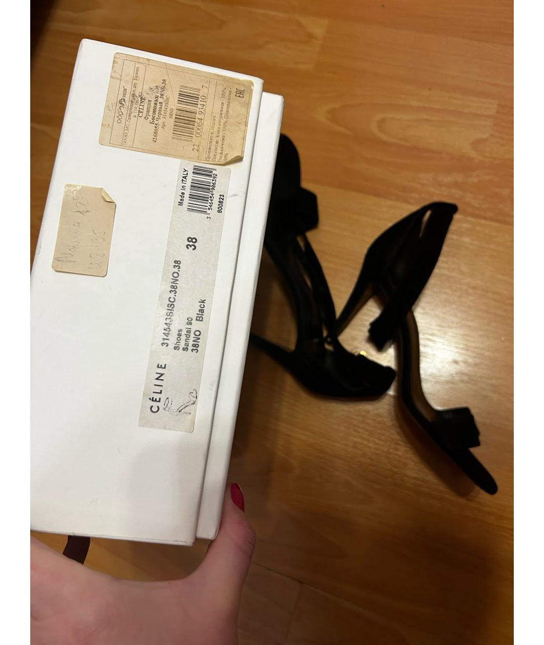 CELINE Черные замшевые босоножки, фото 6