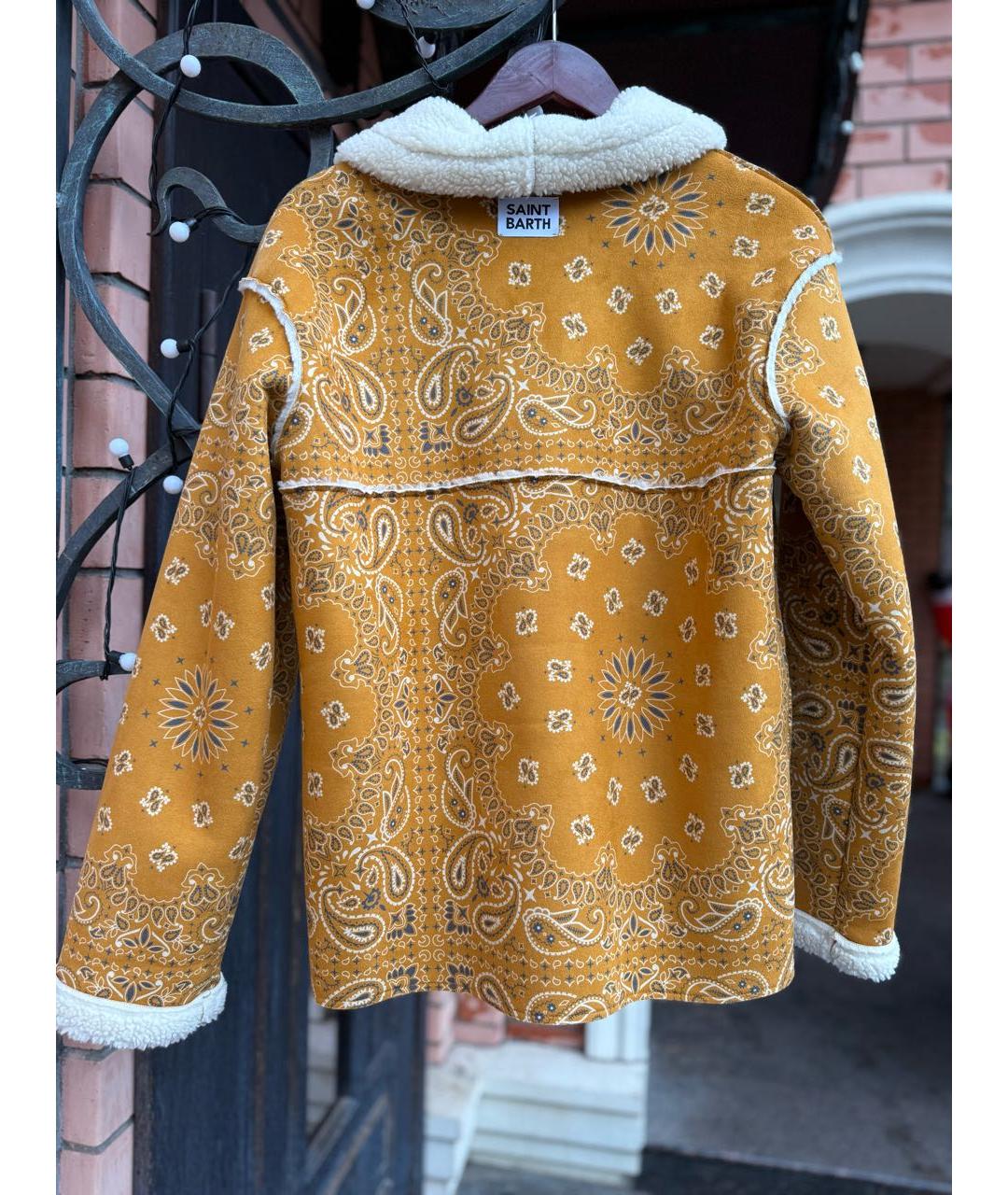 Изображение продукта