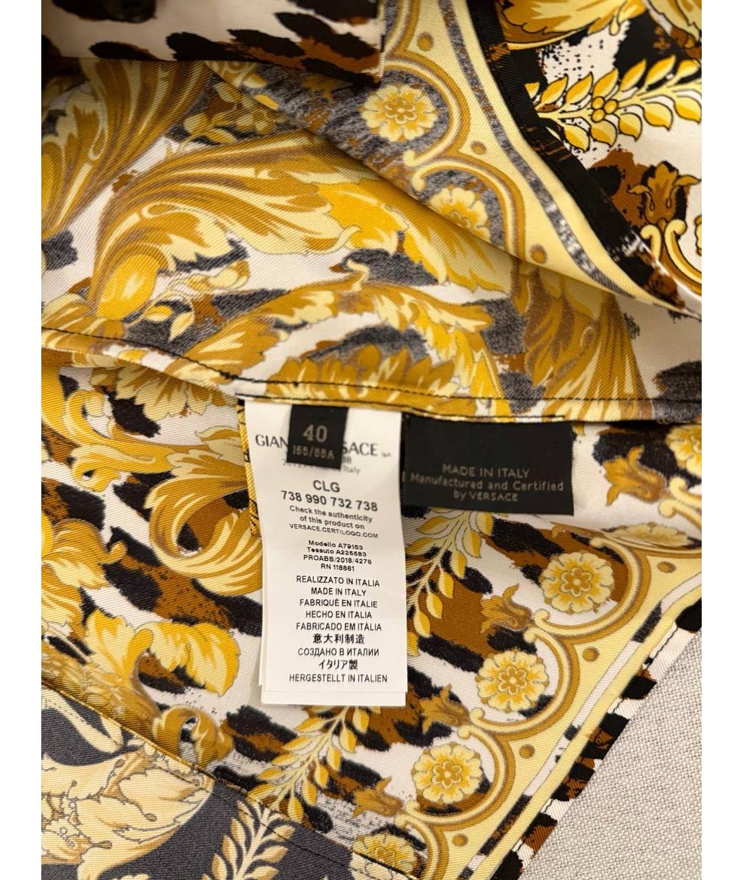 VERSACE Мульти шелковая блузы, фото 4