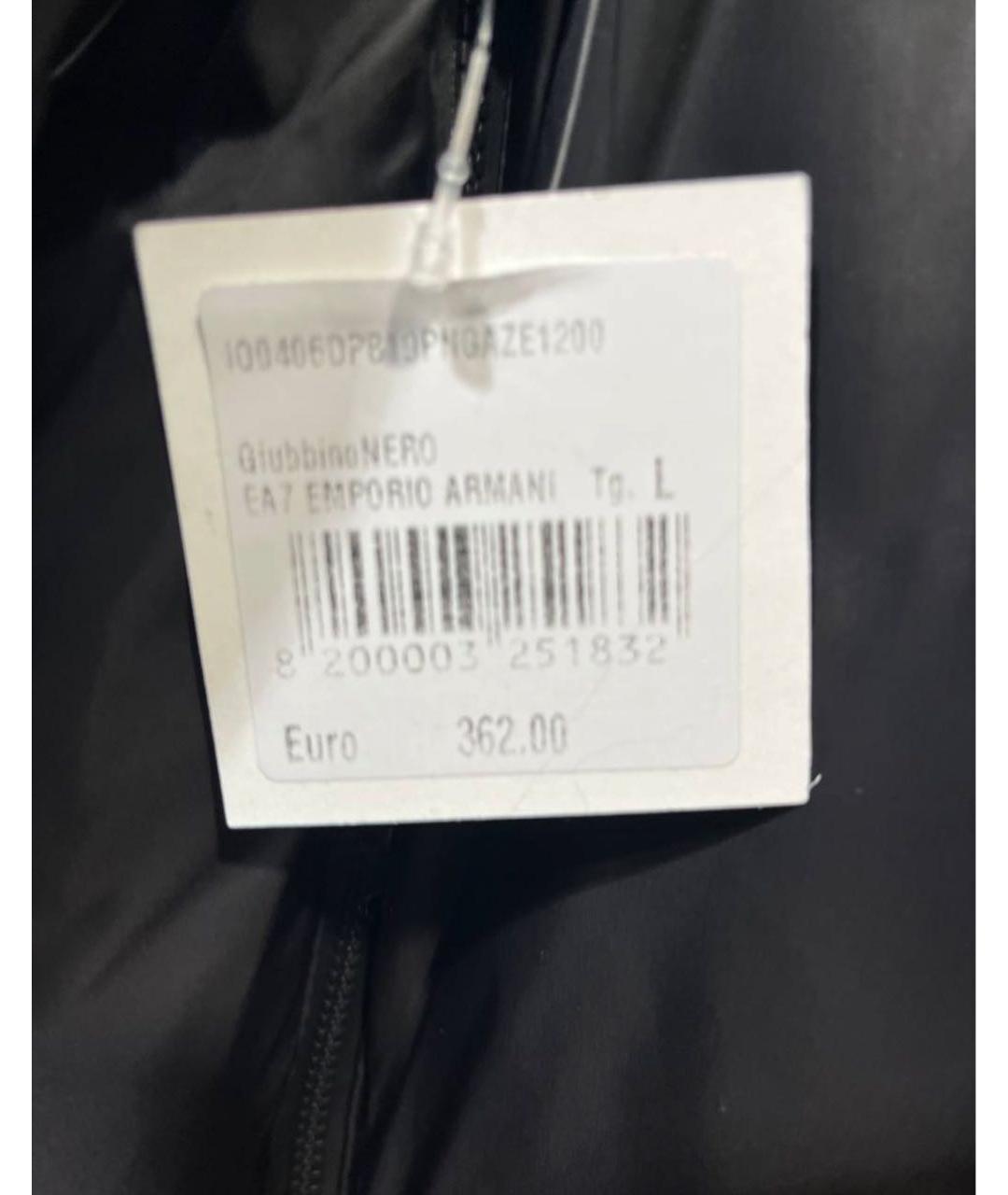 EA7 Черная полиэстеровая куртка, фото 5