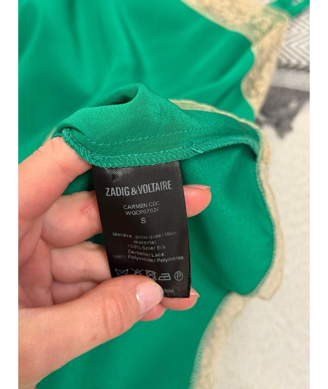 ZADIG & VOLTAIRE Зеленая хлопковая майка, фото 3