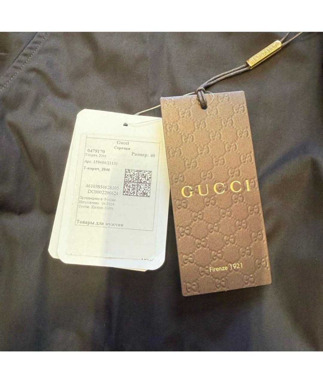 GUCCI Коричневая хлопковая кэжуал рубашка, фото 6