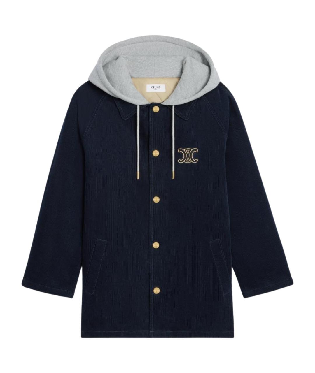 CELINE Темно-синяя хлопковая куртка, фото 1