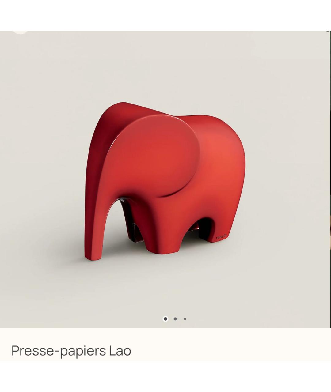 Изображение продукта