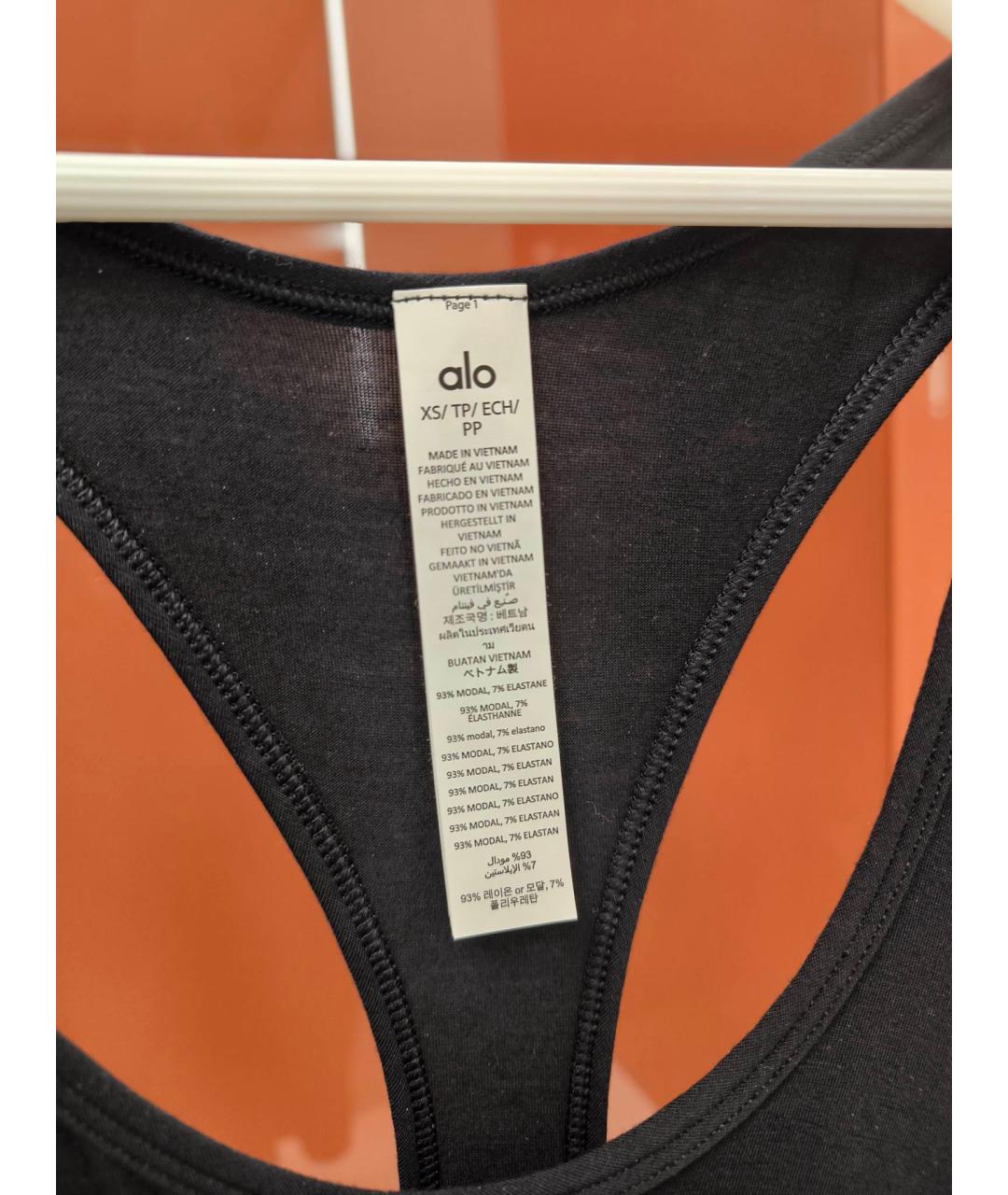 ALO YOGA Черная синтетическая майка, фото 3