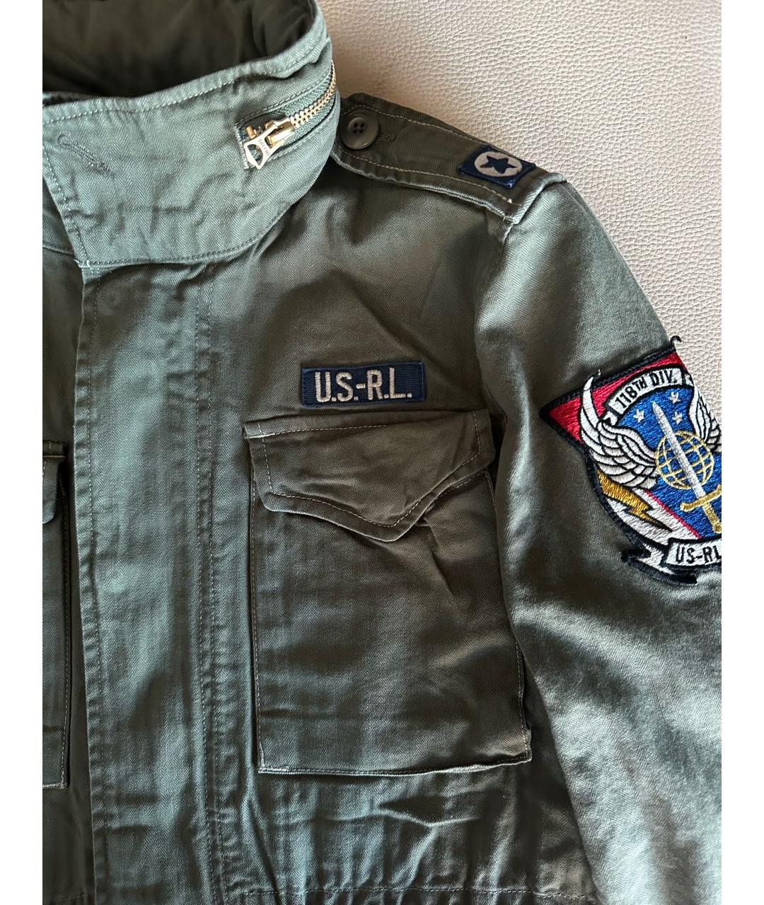 Изображение продукта