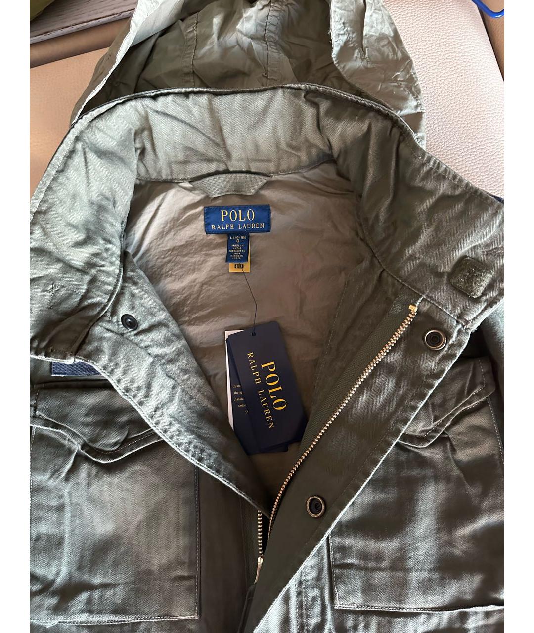 Изображение продукта