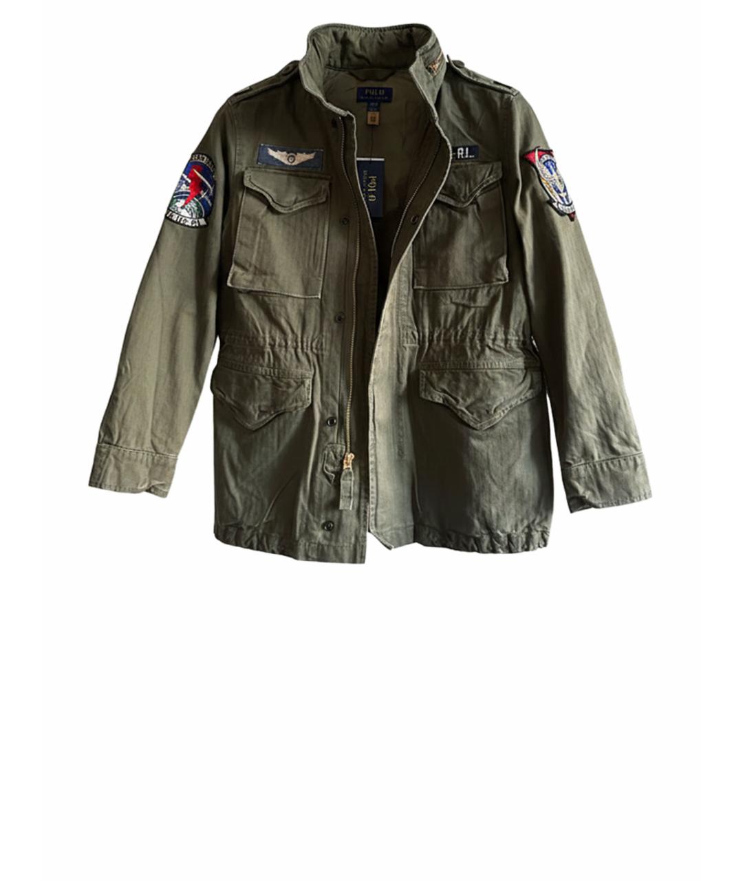 Изображение продукта