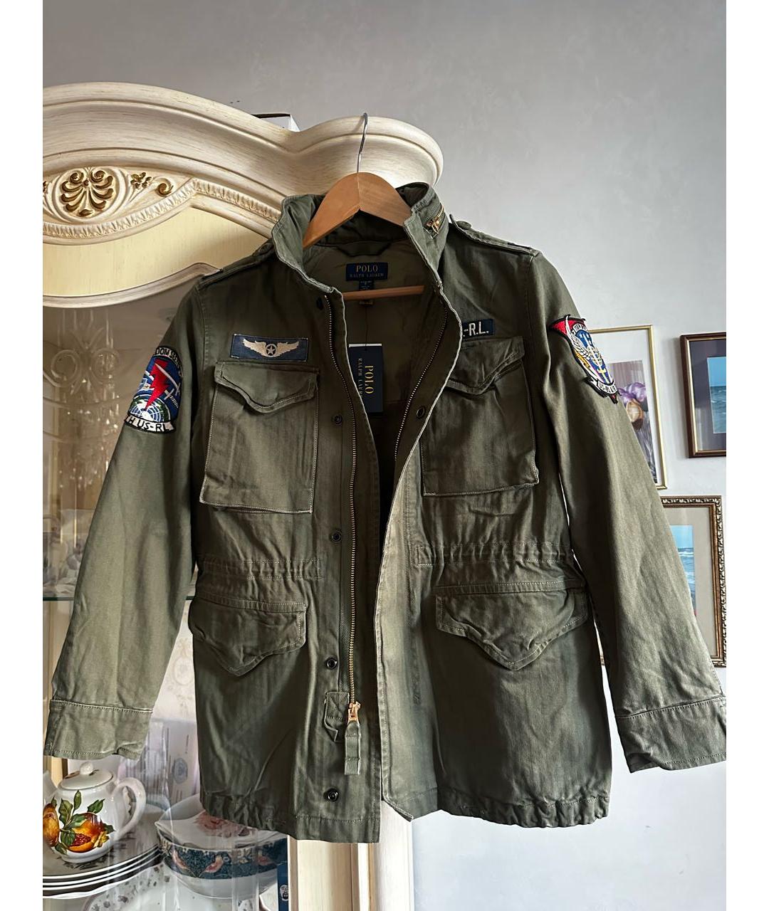 Изображение продукта