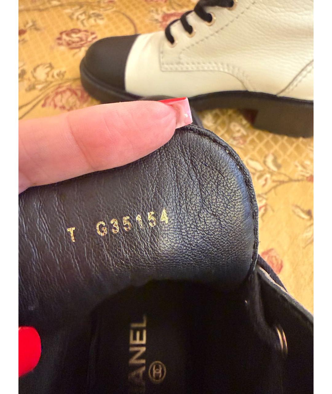 CHANEL Белые кожаные ботинки, фото 5