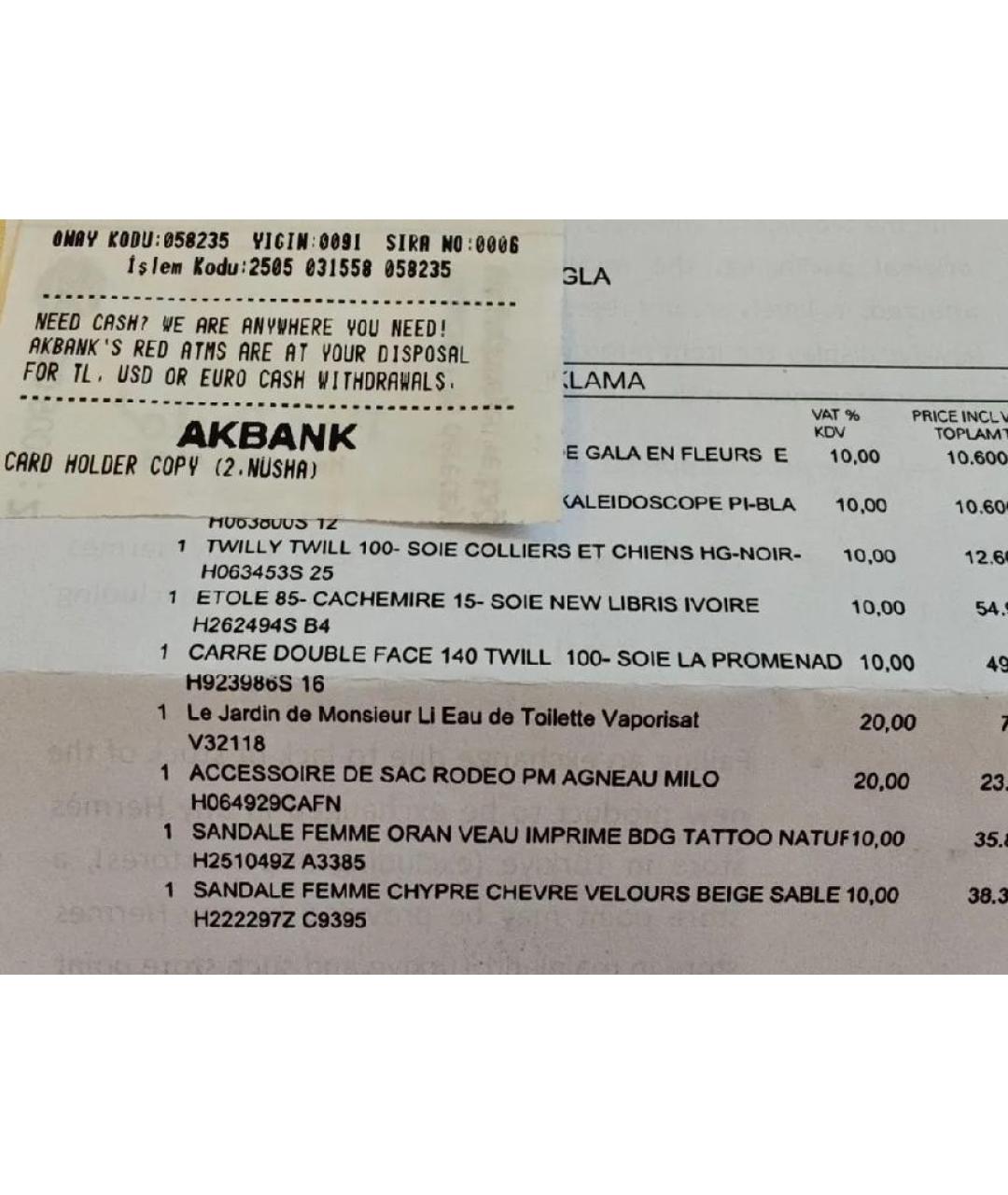 HERMES Коричневый шелковый платок, фото 6