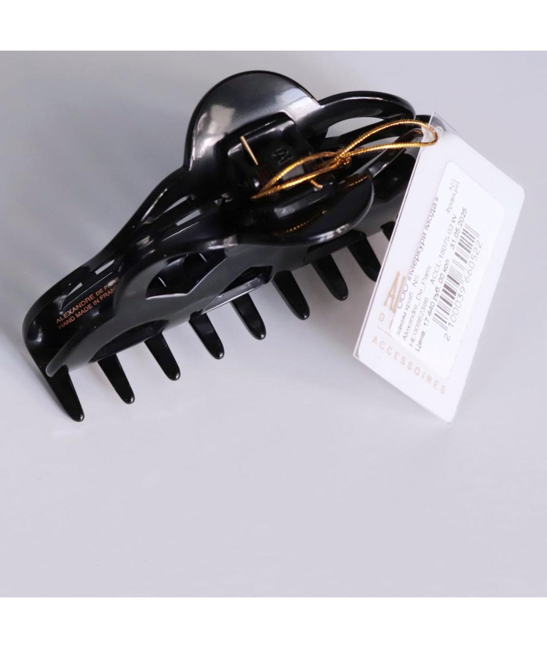 Alexandre de paris Черная заколка, фото 3