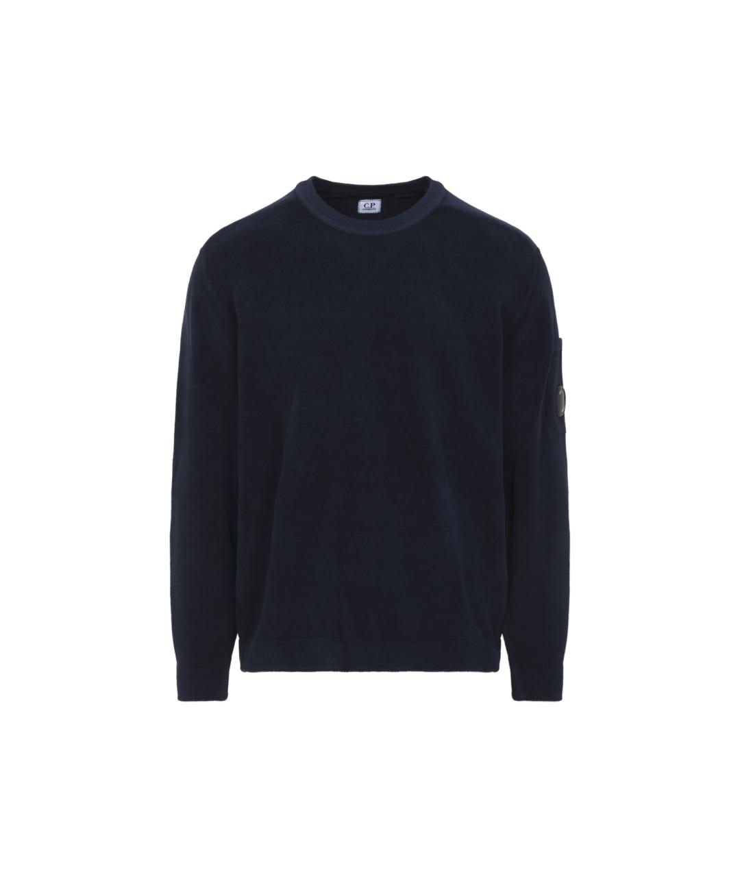CP COMPANY Темно-синий хлопковый джемпер / свитер, фото 1