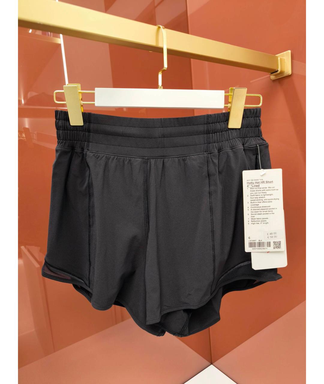 Lululemon Черные синтетические шорты, фото 5