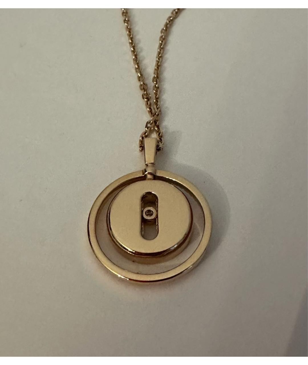 MESSIKA Бирюзовое колье из розового золота, фото 4