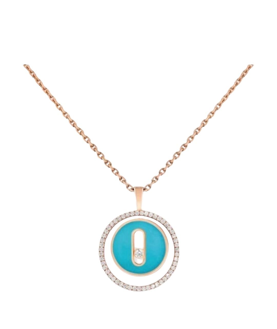 MESSIKA Бирюзовое колье из розового золота, фото 1